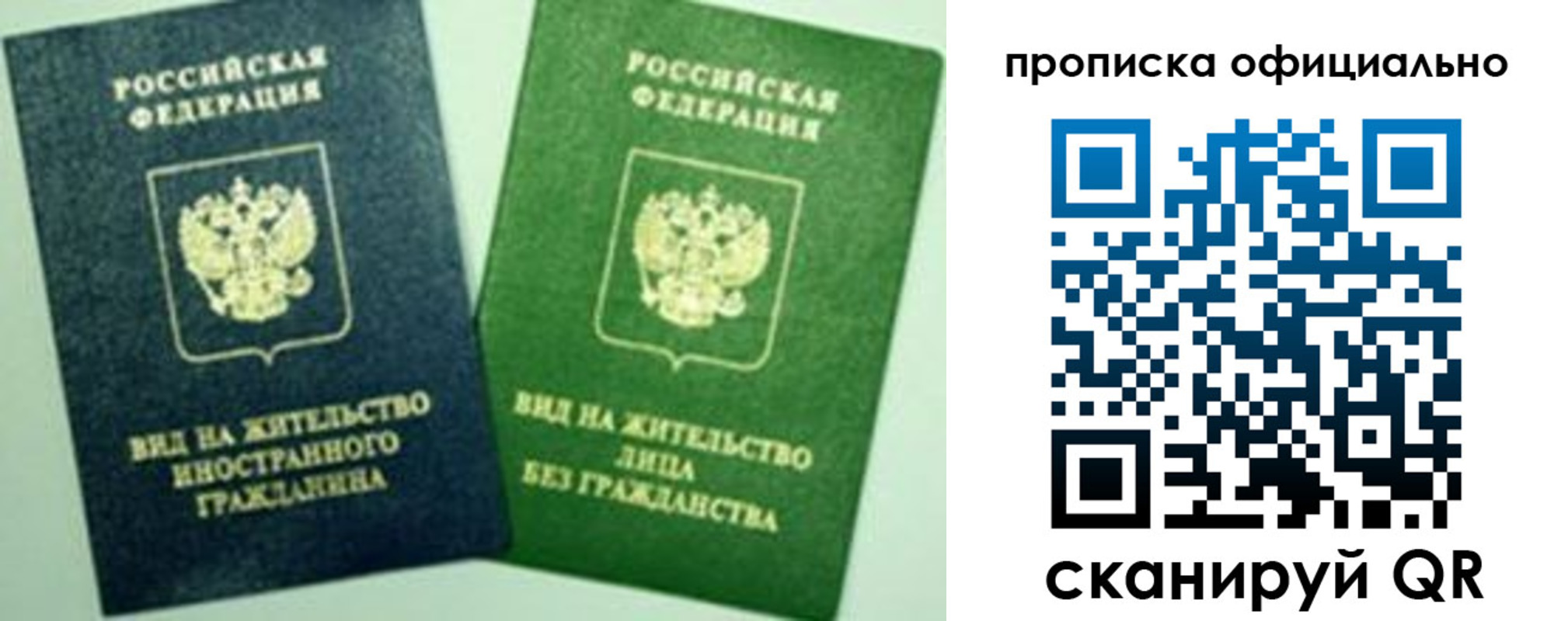 найти адрес прописки в Узловой
